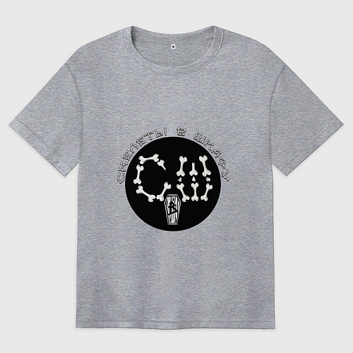 Женская футболка оверсайз Логотип СВШ / Меланж – фото 1