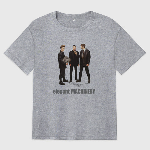 Женская футболка оверсайз Elegant Machinery - A band / Меланж – фото 1
