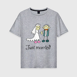 Женская футболка оверсайз Just married