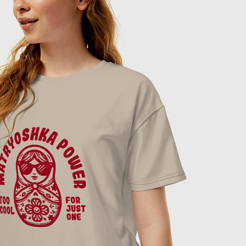 Женская футболка оверсайз Забавная крутая матрешка в очках сила матрешки / Миндальный – фото 3