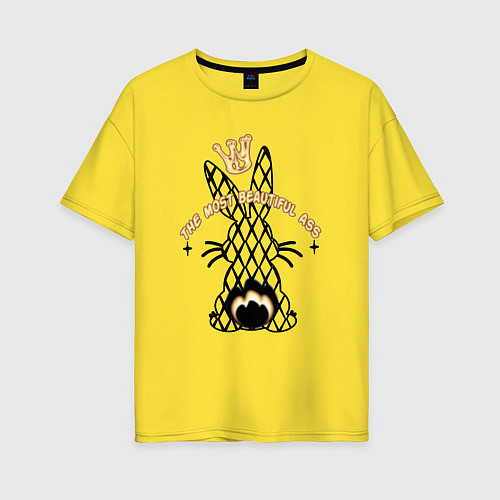 Женская футболка оверсайз Кролик - самая красивая попа / Желтый – фото 1