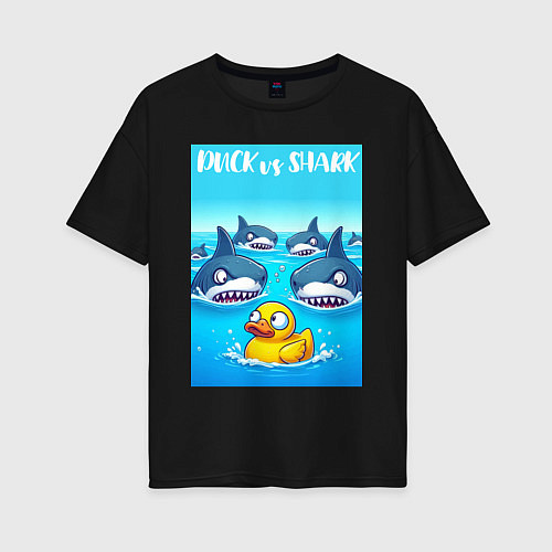 Женская футболка оверсайз Duck vs shark - ai art fantasy / Черный – фото 1