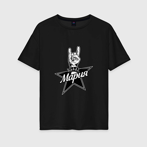 Женская футболка оверсайз Мария рок звезда / Черный – фото 1