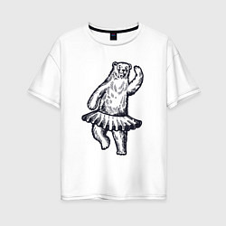 Футболка оверсайз женская Мишка балерина, цвет: белый