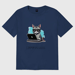 Футболка оверсайз женская Кот бухгалтер с описанием, цвет: тёмно-синий