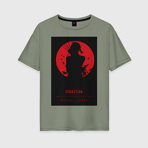 Женская футболка оверсайз Тёмный дворецкий Себастьян Михаэлис боец / Авокадо – фото 1