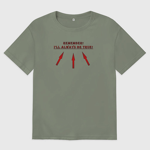 Женская футболка оверсайз Ill always be true / Авокадо – фото 1