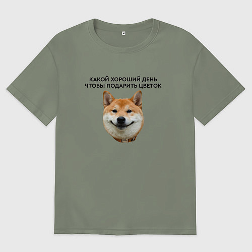 Женская футболка оверсайз Сиба Ину - Какой хороший день / Авокадо – фото 1