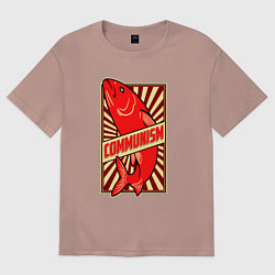 Футболка оверсайз женская Рыбный коммунизм, цвет: пыльно-розовый