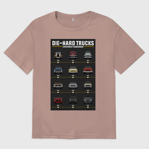 Женская футболка оверсайз Chevrolet Suburban / Пыльно-розовый – фото 1