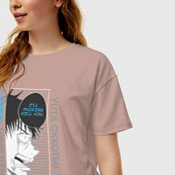 Футболка оверсайз женская Магическая битва cursed spirit Yuta Okkotsu Юта, цвет: пыльно-розовый — фото 2