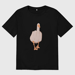 Футболка оверсайз женская F*ck you гусь, цвет: черный