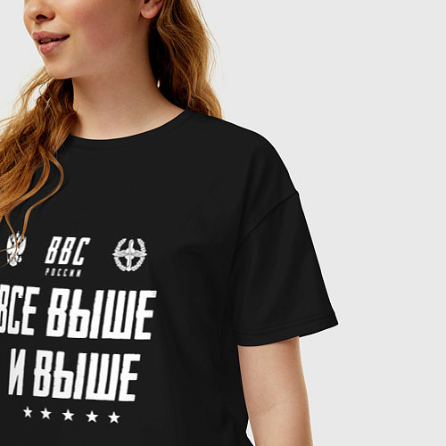 Женская футболка оверсайз Девиз ВВС ВФ / Черный – фото 3