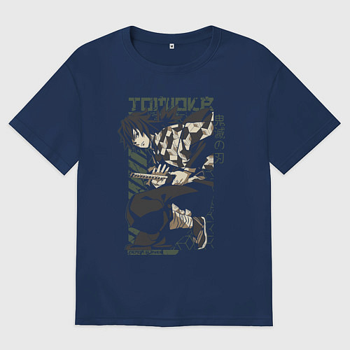 Женская футболка оверсайз Клинок рассекающий демонов Гиа Giyu Tomioka / Тёмно-синий – фото 1