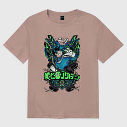 Футболка оверсайз женская Моя геройская академия главный герой Деку, цвет: пыльно-розовый
