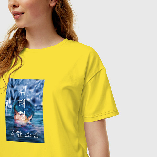 Женская футболка оверсайз Техен вода / Желтый – фото 3