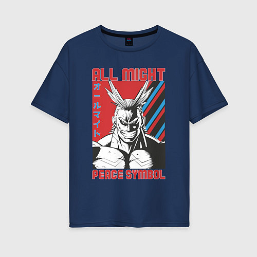 Женская футболка оверсайз Моя геройская академия All Might pease symbol / Тёмно-синий – фото 1