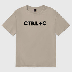 Футболка оверсайз женская Иностранная надпись cntrl c, цвет: миндальный