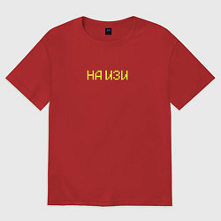 Футболка оверсайз женская На изи - пиксели, цвет: красный