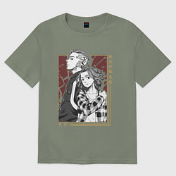 Футболка оверсайз женская Токийские мстители Кен Рюгуджи Мандзиро Сано, цвет: авокадо