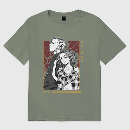 Женская футболка оверсайз Токийские мстители Кен Рюгуджи Мандзиро Сано / Авокадо – фото 1