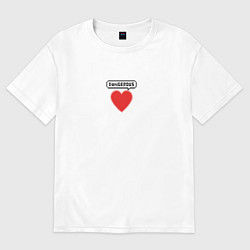 Женская футболка оверсайз Dangerous heart - пиксельное сердце