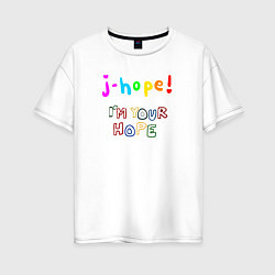 Футболка оверсайз женская BTS J-hope! Im Your Hope, цвет: белый