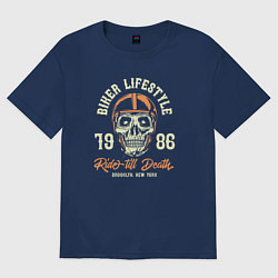 Футболка оверсайз женская Череп в шлеме байкера, цвет: тёмно-синий