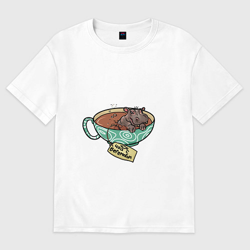 Женская футболка оверсайз Чай с бегемотом - каламбур / Белый – фото 1
