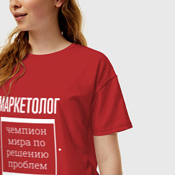Футболка оверсайз женская Маркетолог чемпион мира, цвет: красный — фото 2