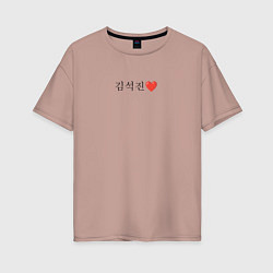Футболка оверсайз женская BTS Kim Seok-jin иероглифами, цвет: пыльно-розовый
