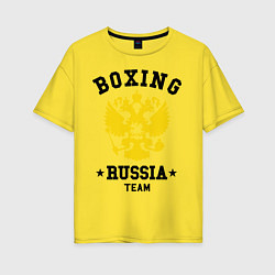 Футболка оверсайз женская Boxing Russia Team, цвет: желтый