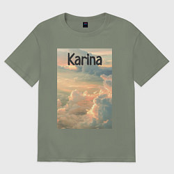 Футболка оверсайз женская Karina облака, цвет: авокадо