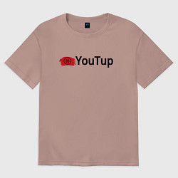 Футболка оверсайз женская Youtup youtube, цвет: пыльно-розовый