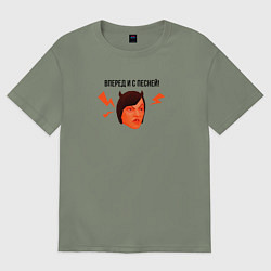 Женская футболка оверсайз Schoolboy Runaway - angry mom meme