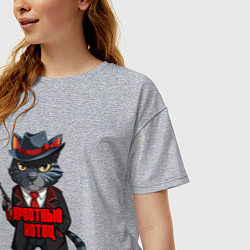 Футболка оверсайз женская Крестный котец мафия, цвет: меланж — фото 2