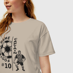 Футболка оверсайз женская 10 номер капитан футбольной команды, цвет: миндальный — фото 2