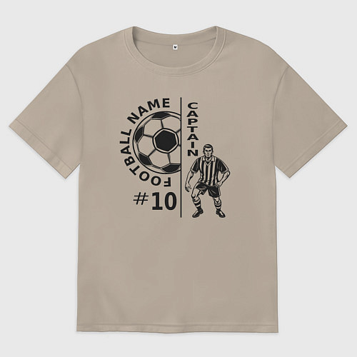 Женская футболка оверсайз 10 номер капитан футбольной команды / Миндальный – фото 1