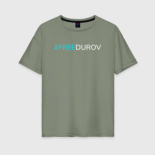 Женская футболка оверсайз Надпись FREEDUROV / Авокадо – фото 1