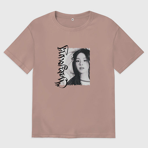 Женская футболка оверсайз Chaeyoung superstar / Пыльно-розовый – фото 1