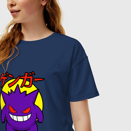 Женская футболка оверсайз Злой покемон Генгар / Тёмно-синий – фото 3