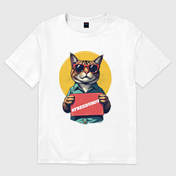 Футболка оверсайз женская Сat with a poster, цвет: белый