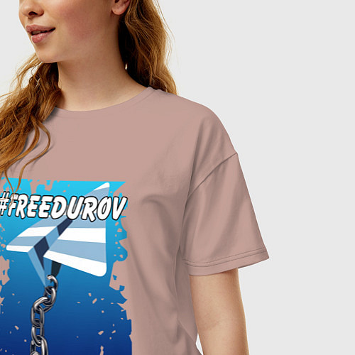 Женская футболка оверсайз Лого Телеграм в тюремной робе, прикованный цепью / Пыльно-розовый – фото 3