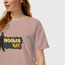Футболка оверсайз женская Рэпер, цвет: пыльно-розовый — фото 2