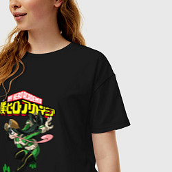 Футболка оверсайз женская Моя геройская академия лягушка Цую Асуи, цвет: черный — фото 2