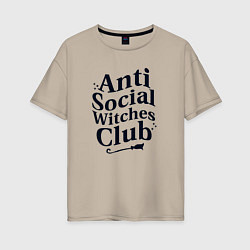 Женская футболка оверсайз Anti social witches club