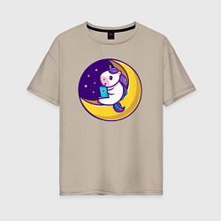 Футболка оверсайз женская Единорог читает на луне, цвет: миндальный