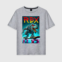 Футболка оверсайз женская Tyrannosaur rex on a skateboard - ai art fantasy, цвет: меланж