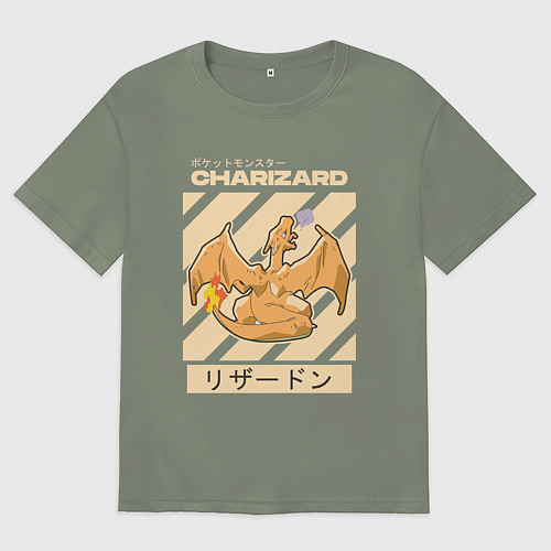 Женская футболка оверсайз Покемоны Чаризард Charizard / Авокадо – фото 1