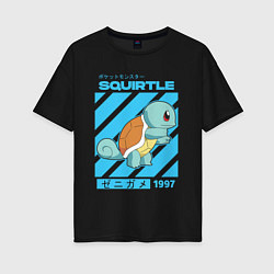 Футболка оверсайз женская Покемоны Сквиртл Squirtle, цвет: черный